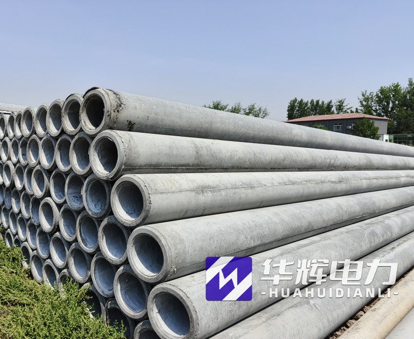 余江12米水泥电线杆